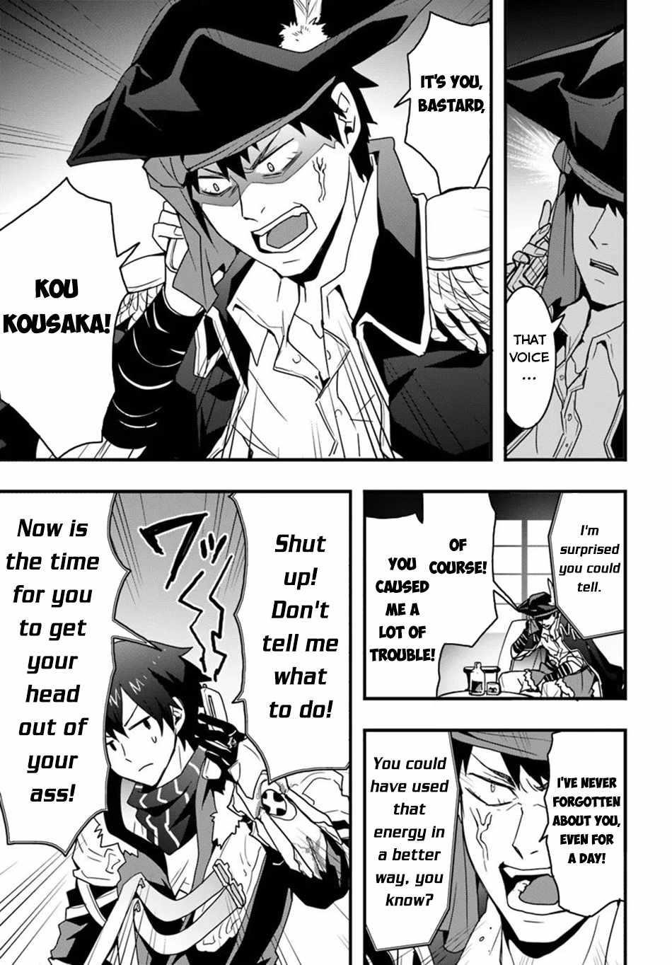It Seems the Production Skill Acquired in Another World is the Strongest Chapter 38 - Page 3 in English