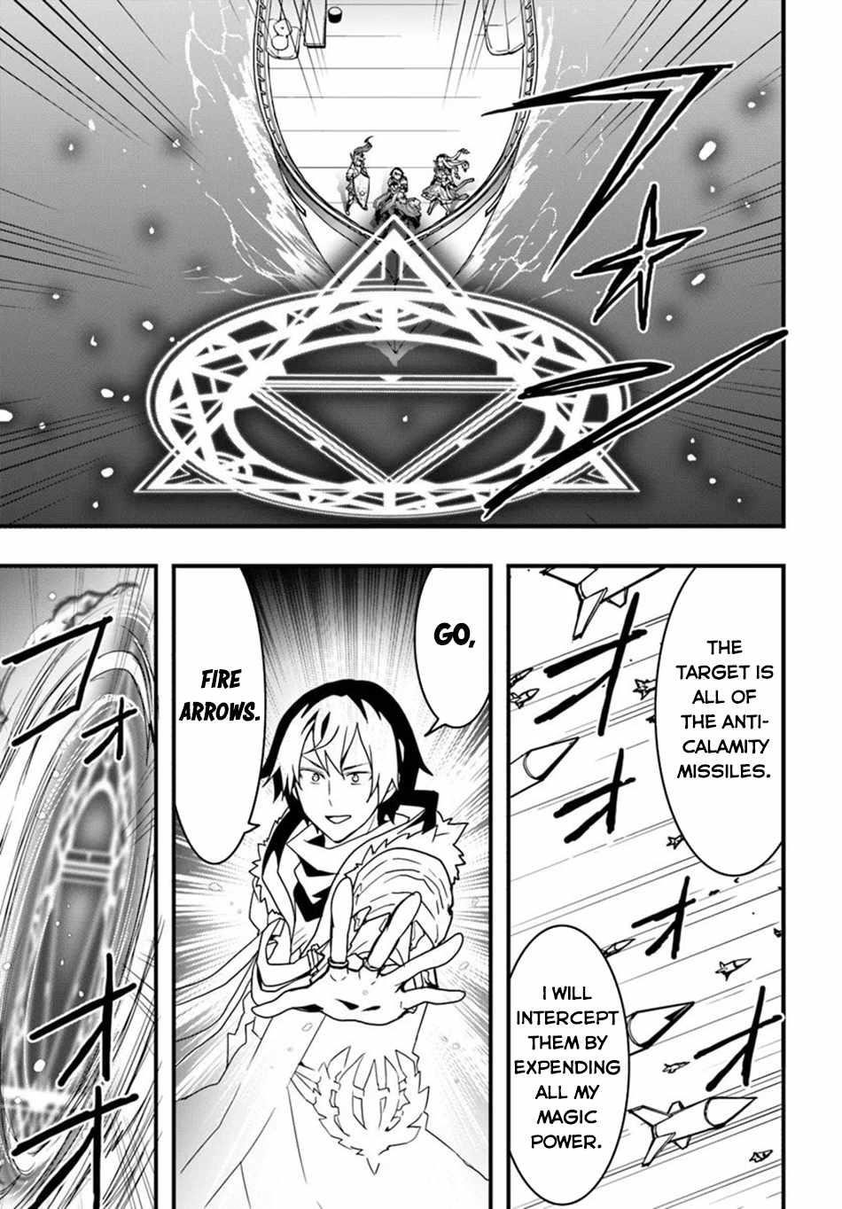 It Seems the Production Skill Acquired in Another World is the Strongest Chapter 38 - Page 7 in English