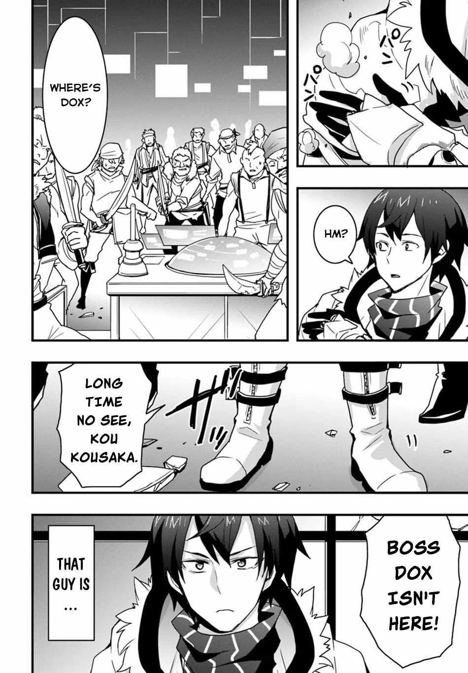 It Seems the Production Skill Acquired in Another World is the Strongest Chapter 39 - Page 14 in English