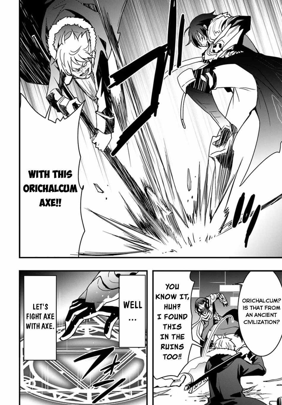 It Seems the Production Skill Acquired in Another World is the Strongest Chapter 39 - Page 26 in English