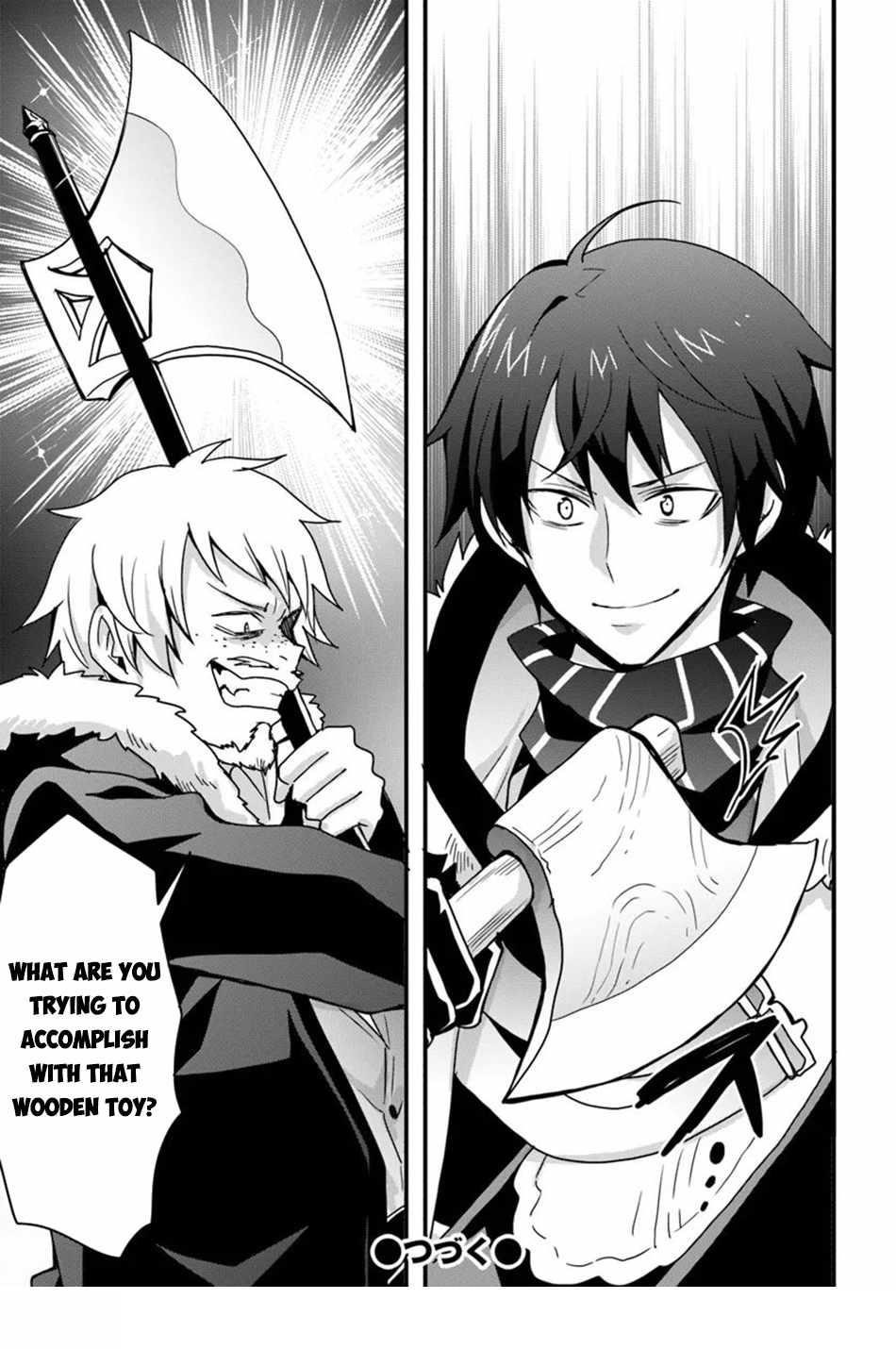 It Seems the Production Skill Acquired in Another World is the Strongest Chapter 39 - Page 27 in English