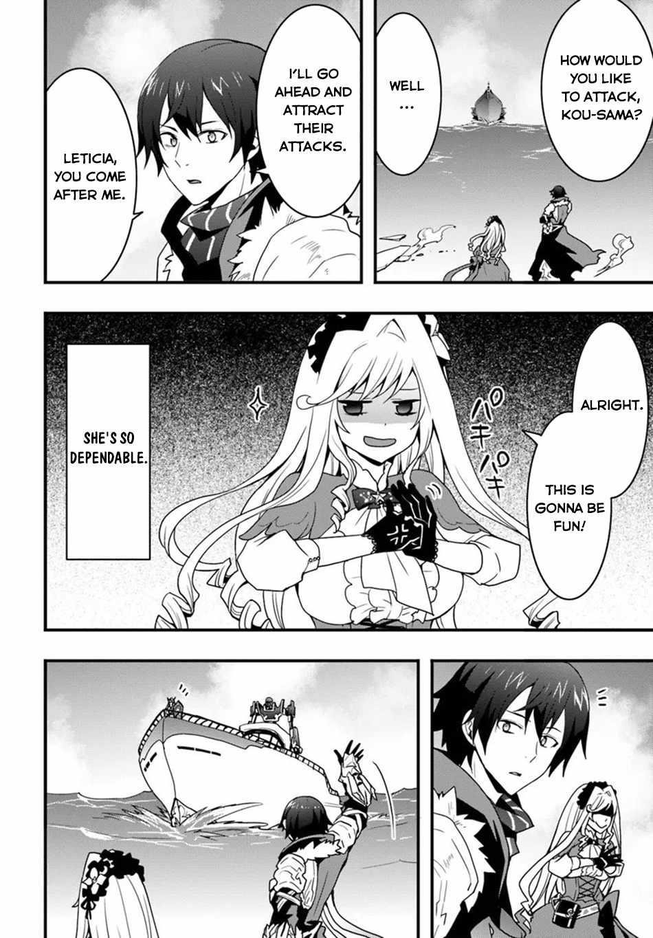 It Seems the Production Skill Acquired in Another World is the Strongest Chapter 39 - Page 4 in English