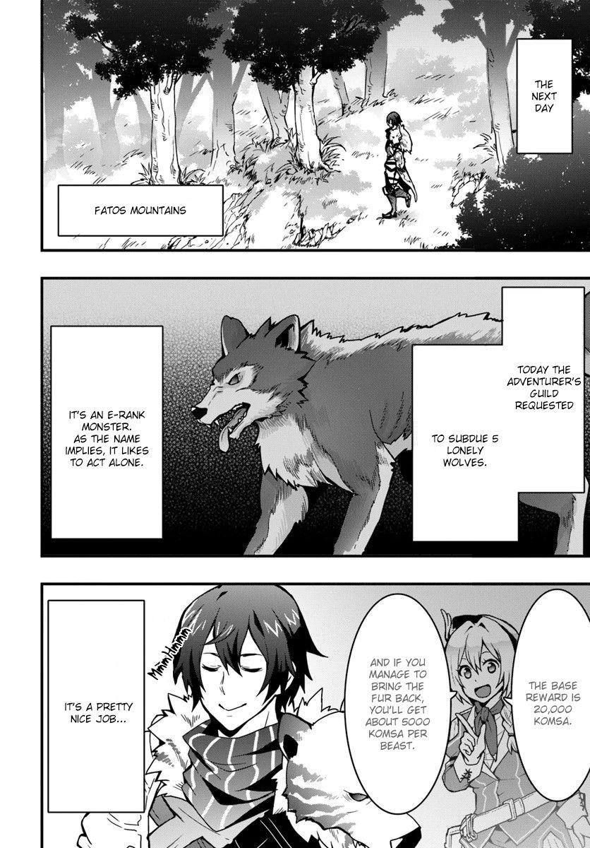It Seems the Production Skill Acquired in Another World is the Strongest Chapter 4 - Page 24 in English