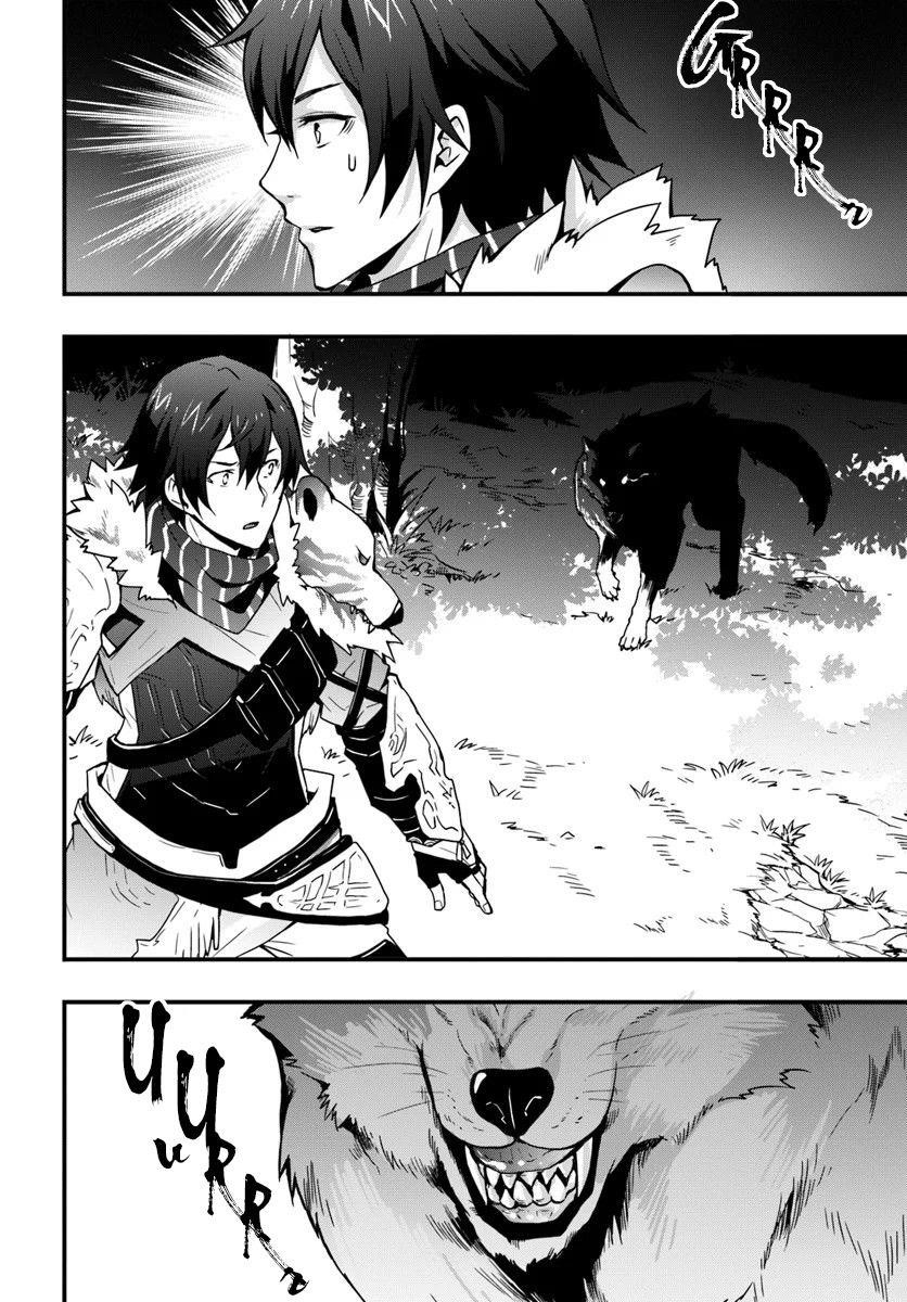 It Seems the Production Skill Acquired in Another World is the Strongest Chapter 4 - Page 28 in English