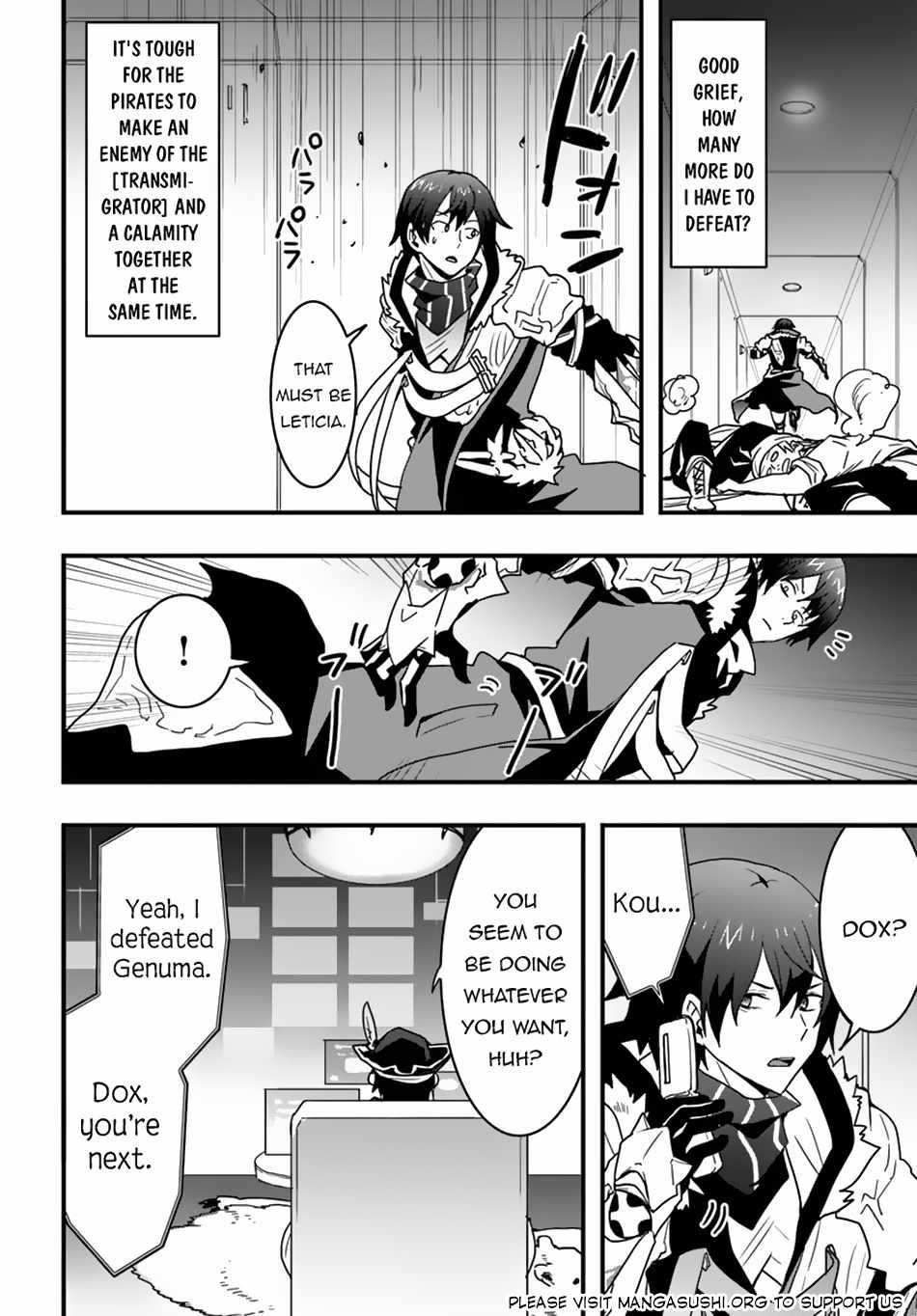 It Seems the Production Skill Acquired in Another World is the Strongest Chapter 40 - Page 10 in English