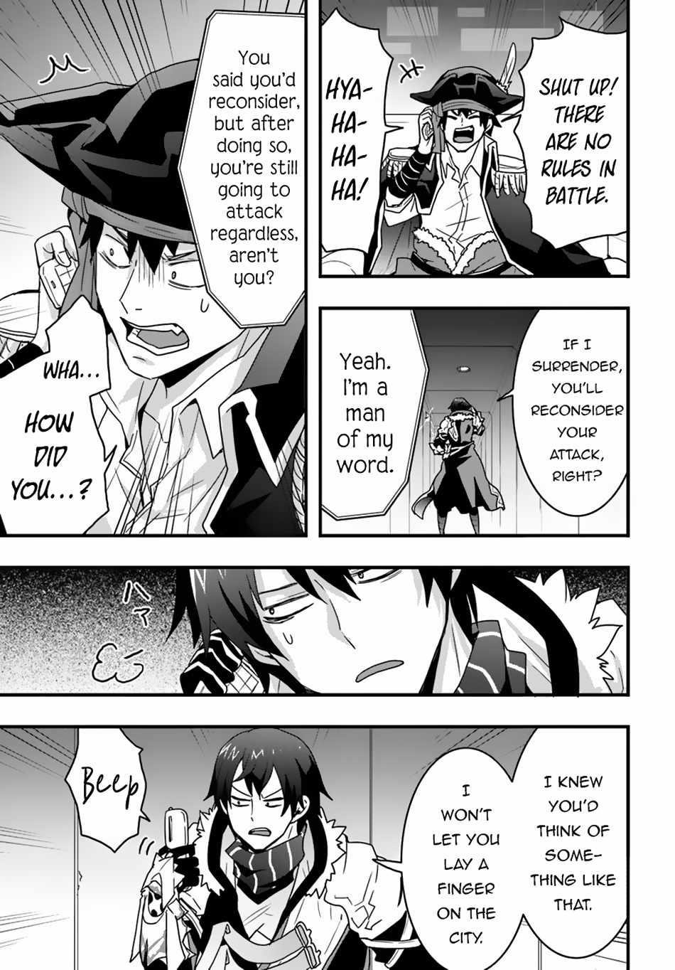 It Seems the Production Skill Acquired in Another World is the Strongest Chapter 40 - Page 13 in English