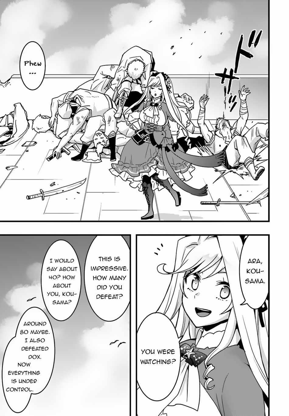 It Seems the Production Skill Acquired in Another World is the Strongest Chapter 40 - Page 19 in English