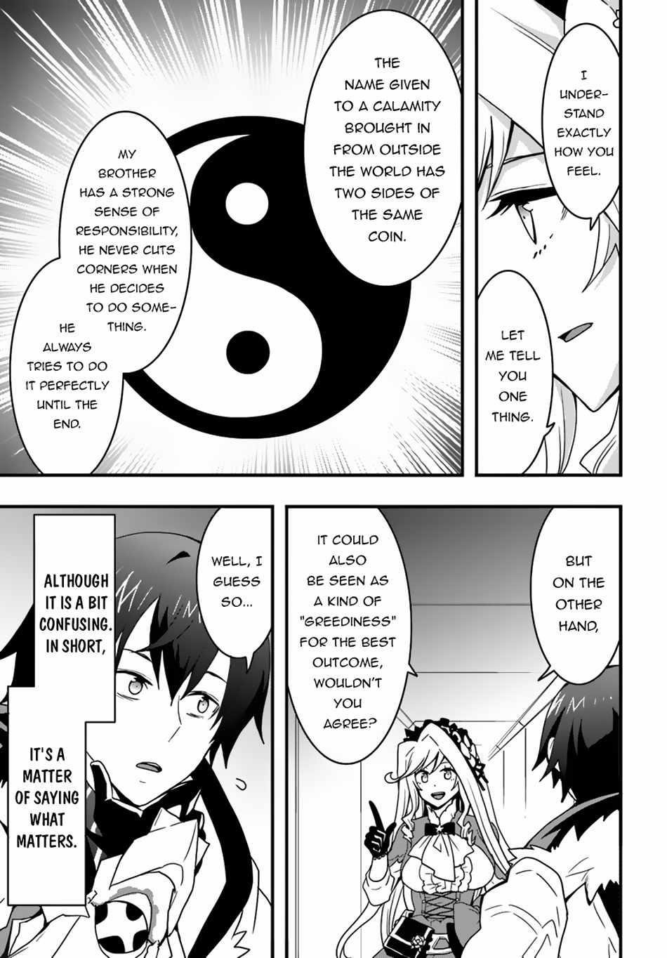 It Seems the Production Skill Acquired in Another World is the Strongest Chapter 40 - Page 23 in English