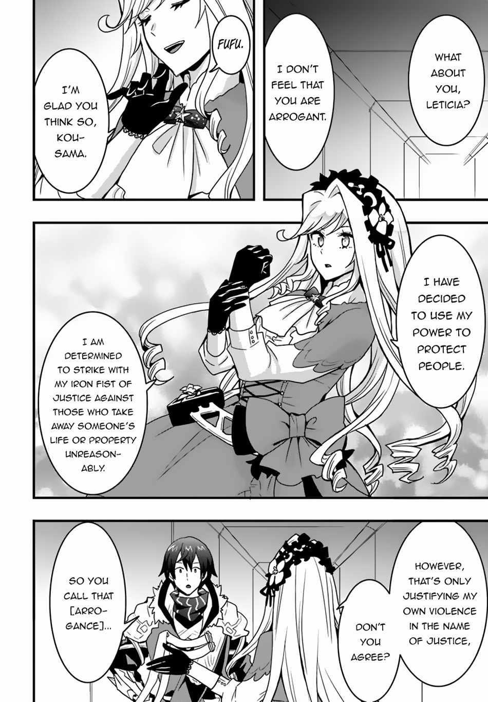It Seems the Production Skill Acquired in Another World is the Strongest Chapter 40 - Page 24 in English