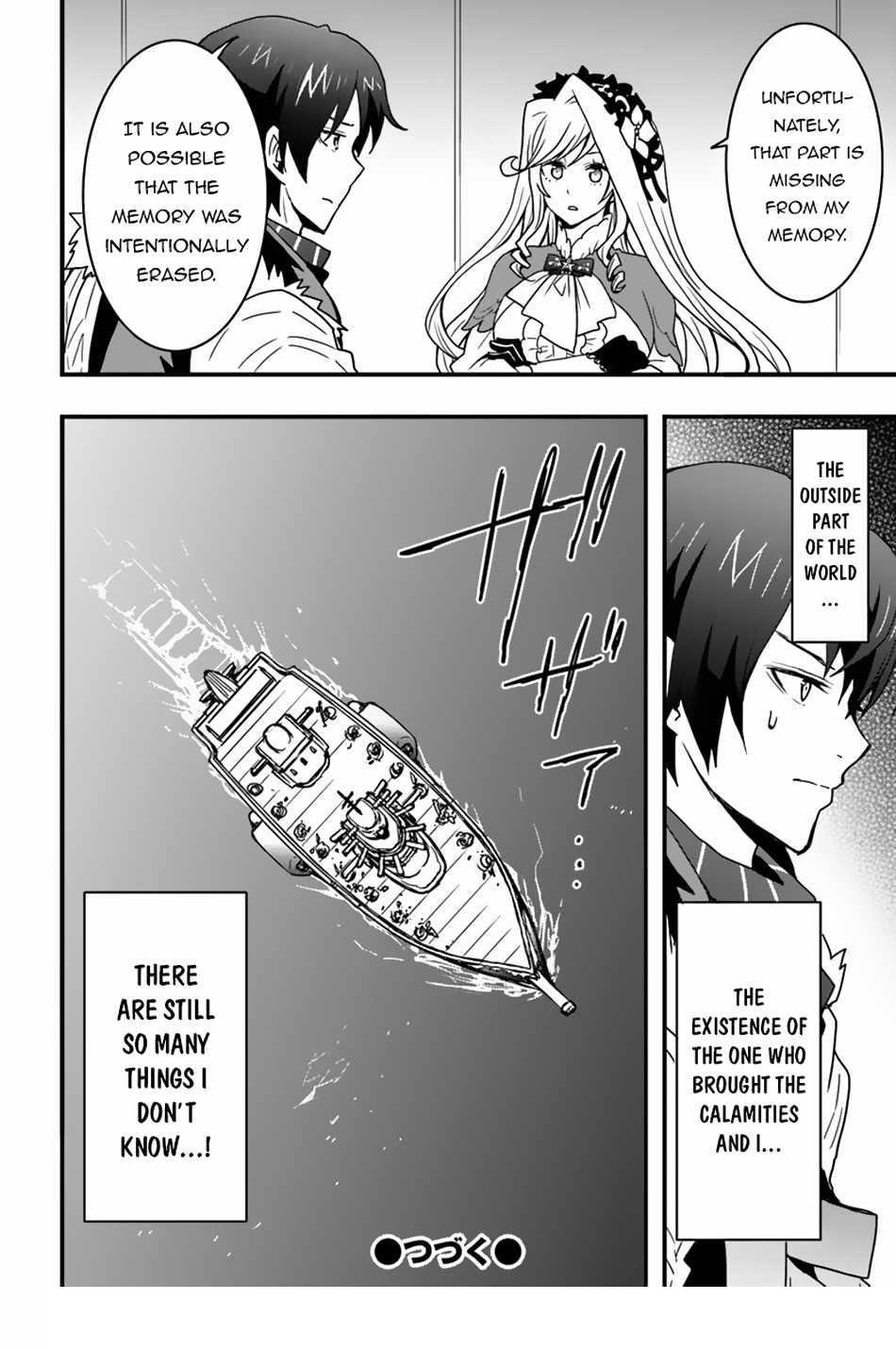 It Seems the Production Skill Acquired in Another World is the Strongest Chapter 40 - Page 26 in English