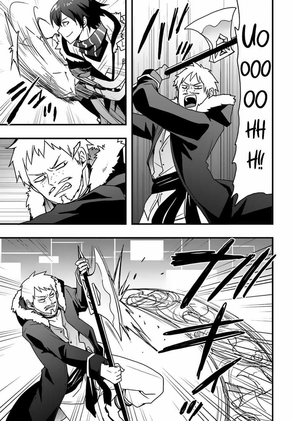 It Seems the Production Skill Acquired in Another World is the Strongest Chapter 40 - Page 3 in English