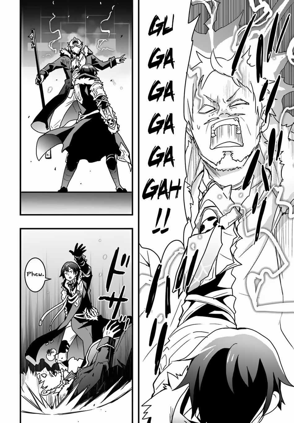 It Seems the Production Skill Acquired in Another World is the Strongest Chapter 40 - Page 6 in English