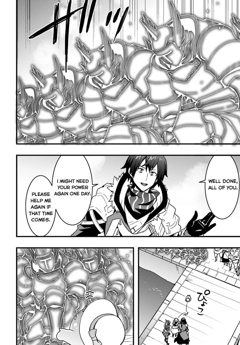 It Seems the Production Skill Acquired in Another World is the Strongest Chapter 41 - Page 12 in English