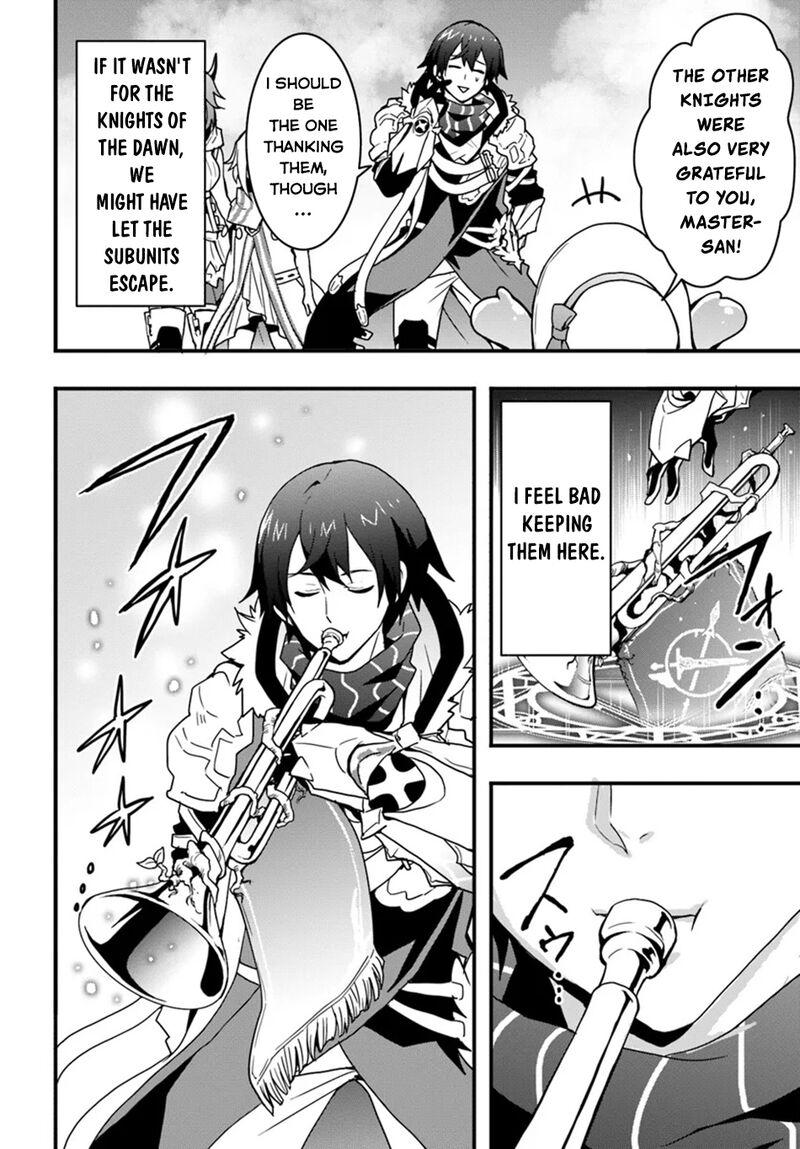 It Seems the Production Skill Acquired in Another World is the Strongest Chapter 41 - Page 14 in English