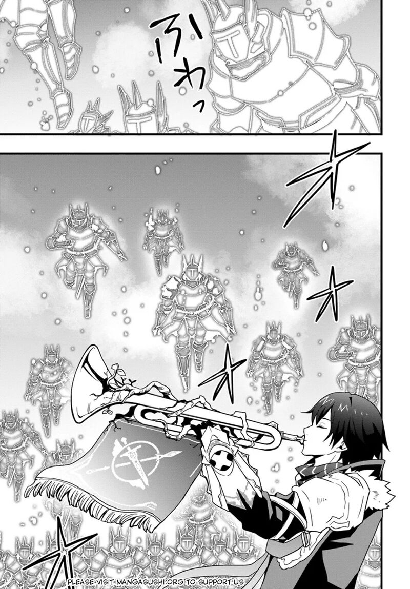 It Seems the Production Skill Acquired in Another World is the Strongest Chapter 41 - Page 15 in English