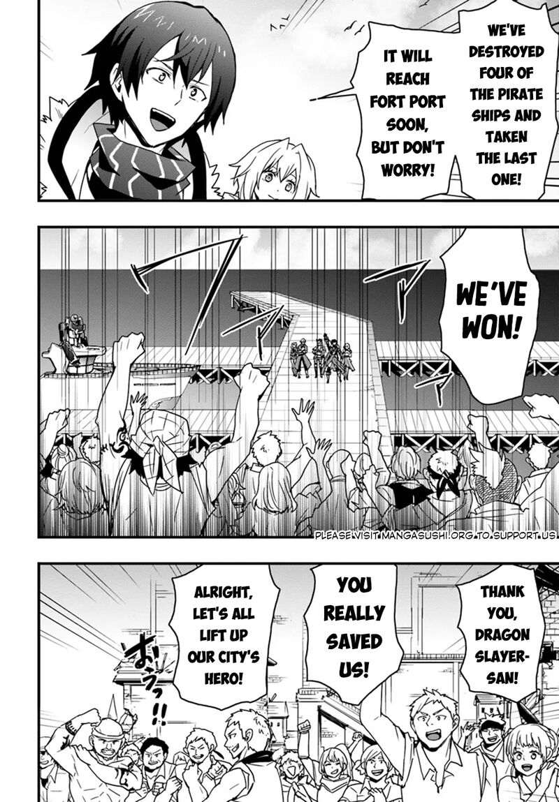 It Seems the Production Skill Acquired in Another World is the Strongest Chapter 41 - Page 20 in English