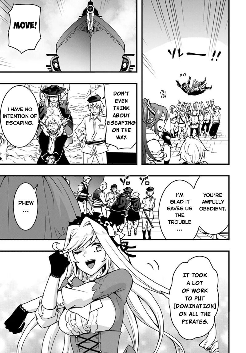 It Seems the Production Skill Acquired in Another World is the Strongest Chapter 41 - Page 21 in English