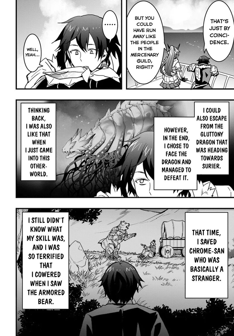 It Seems the Production Skill Acquired in Another World is the Strongest Chapter 41 - Page 6 in English
