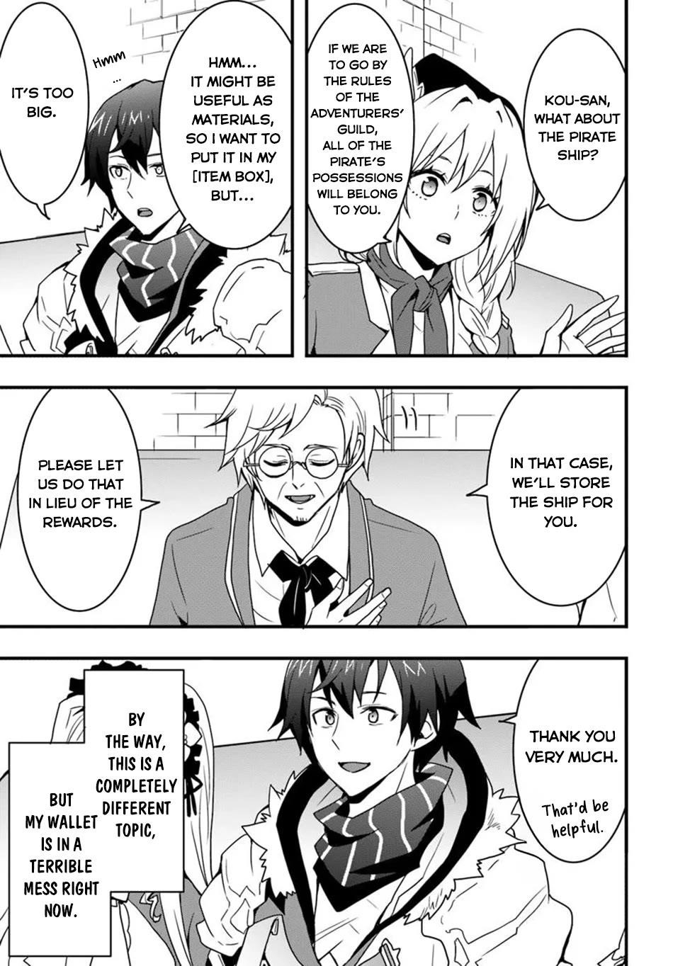 It Seems the Production Skill Acquired in Another World is the Strongest Chapter 42 - Page 14 in English