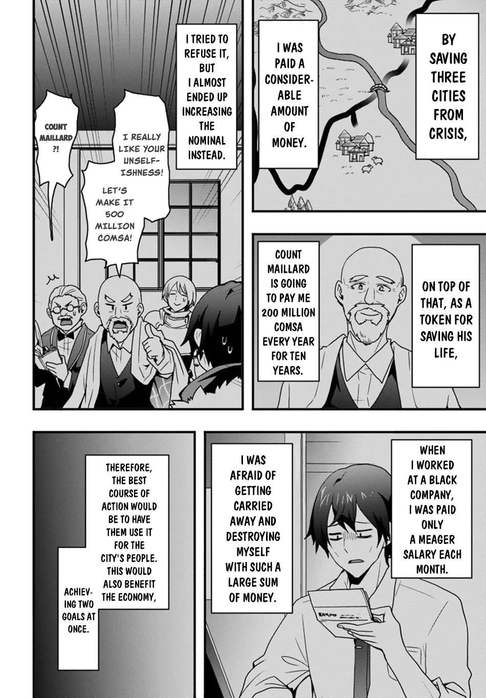 It Seems the Production Skill Acquired in Another World is the Strongest Chapter 42 - Page 15 in English