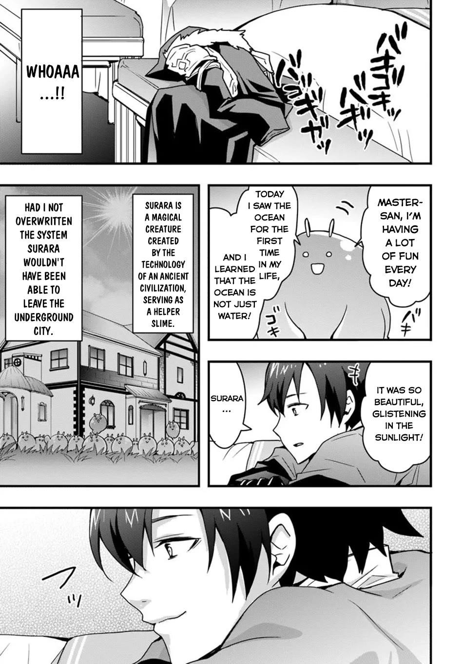It Seems the Production Skill Acquired in Another World is the Strongest Chapter 42 - Page 26 in English