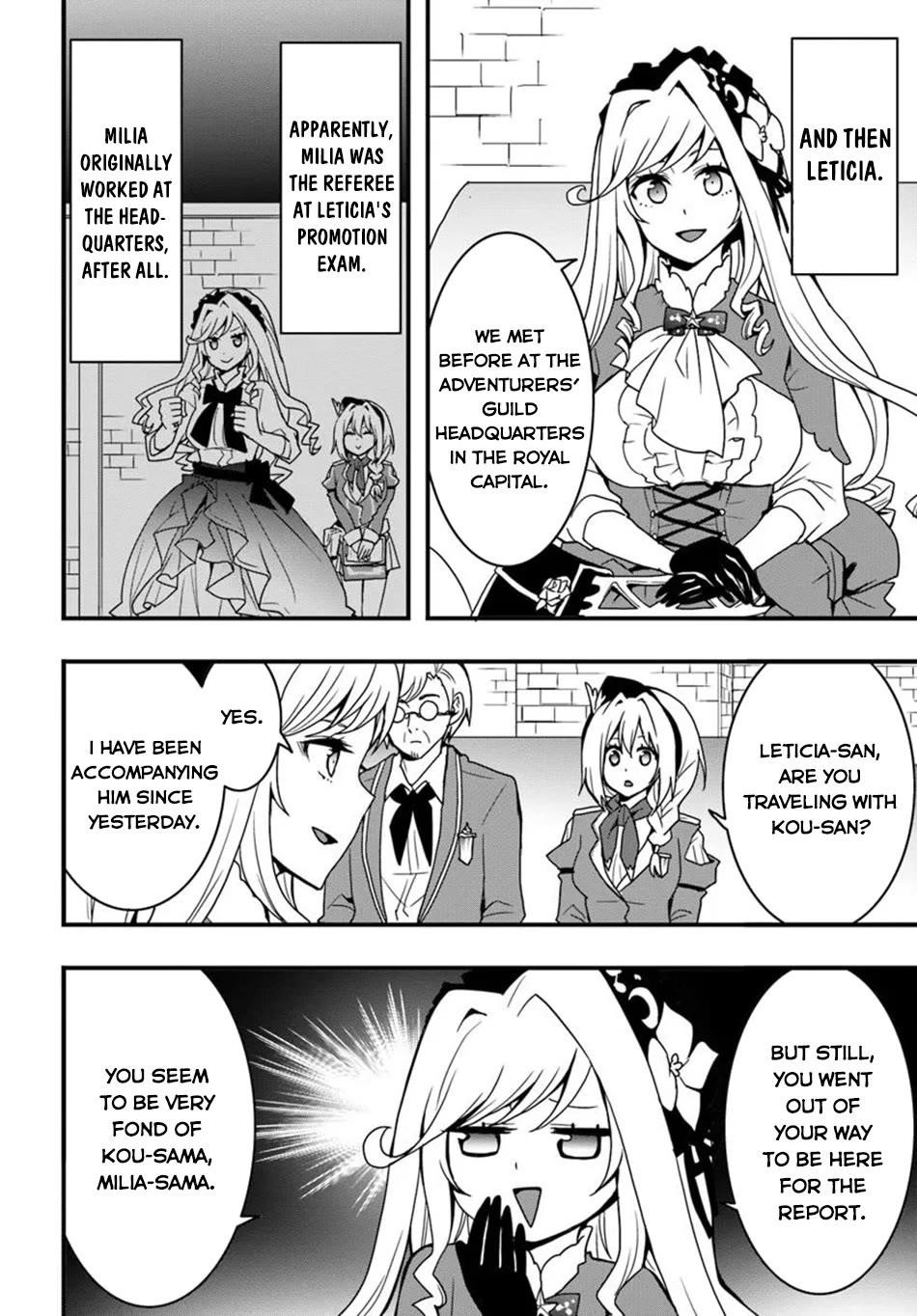 It Seems the Production Skill Acquired in Another World is the Strongest Chapter 42 - Page 7 in English