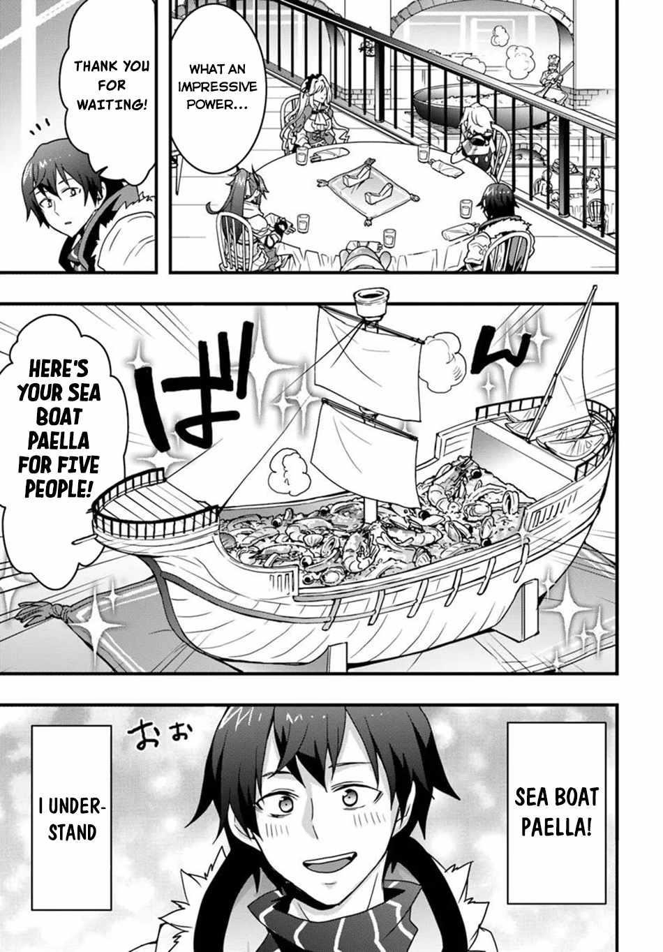 It Seems the Production Skill Acquired in Another World is the Strongest Chapter 43 - Page 11 in English
