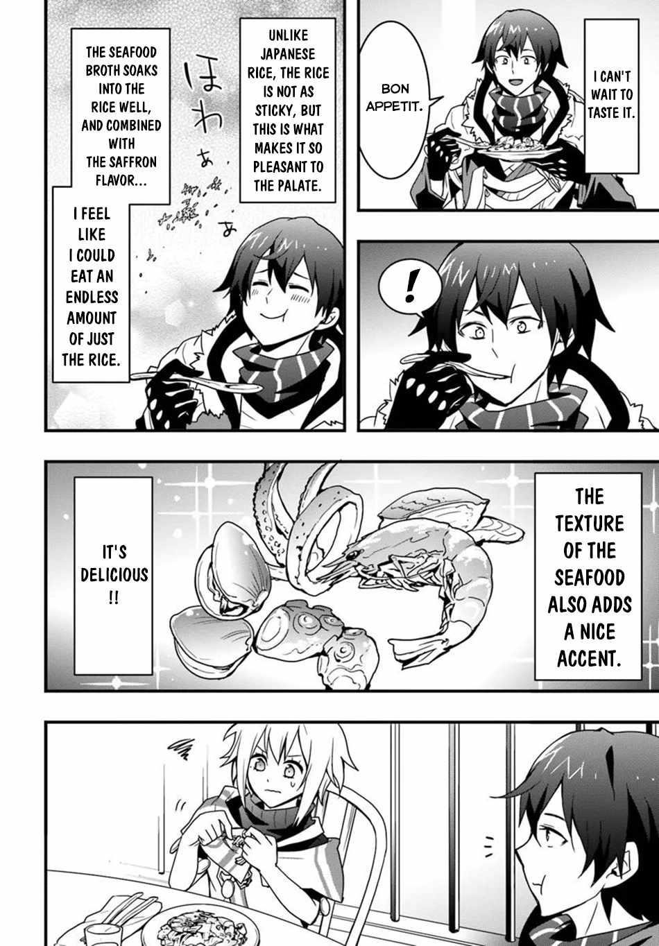 It Seems the Production Skill Acquired in Another World is the Strongest Chapter 43 - Page 12 in English