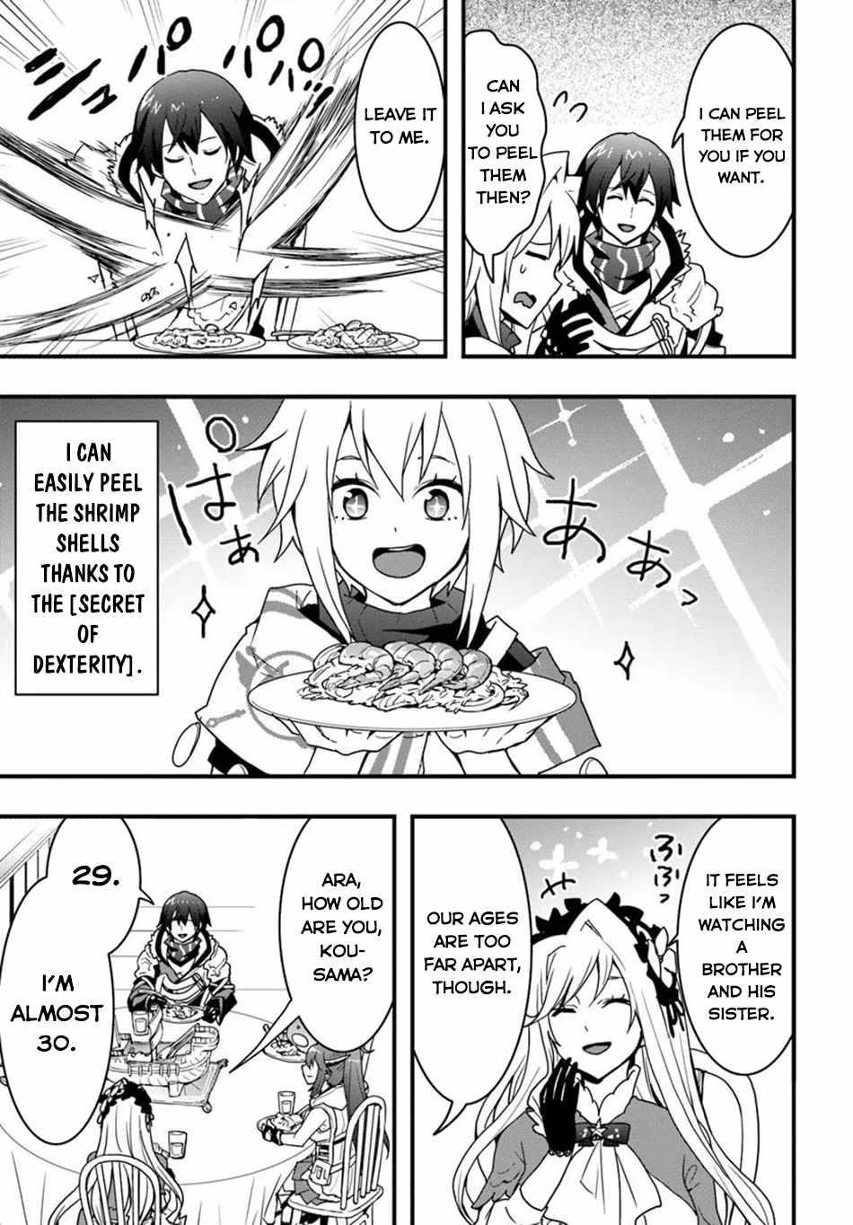 It Seems the Production Skill Acquired in Another World is the Strongest Chapter 43 - Page 13 in English