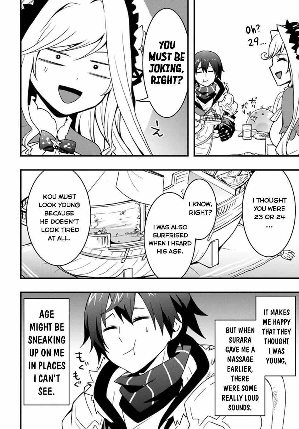 It Seems the Production Skill Acquired in Another World is the Strongest Chapter 43 - Page 14 in English
