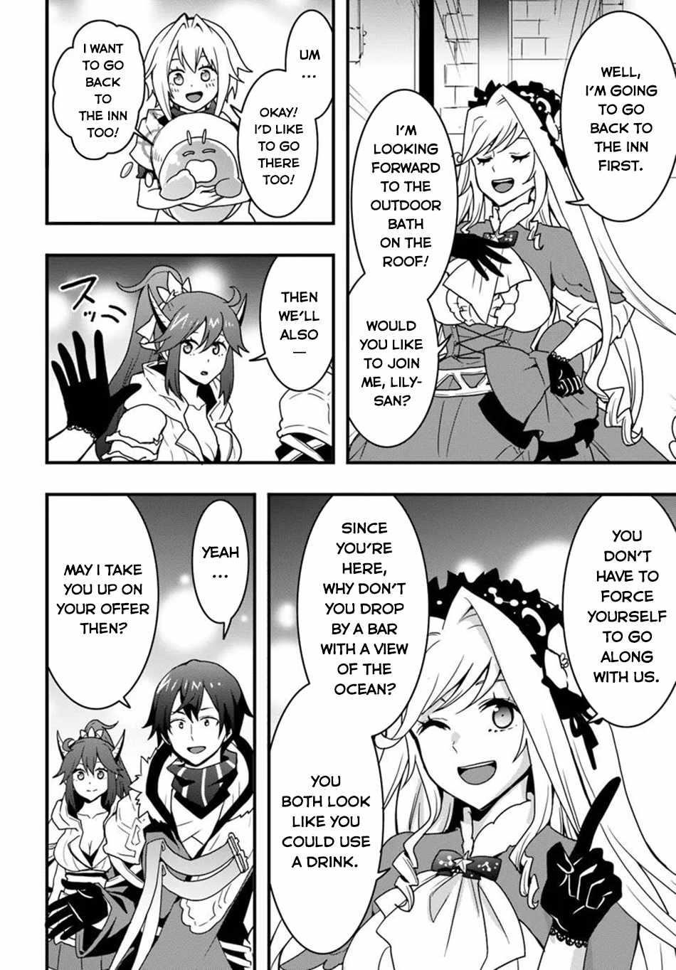 It Seems the Production Skill Acquired in Another World is the Strongest Chapter 43 - Page 16 in English