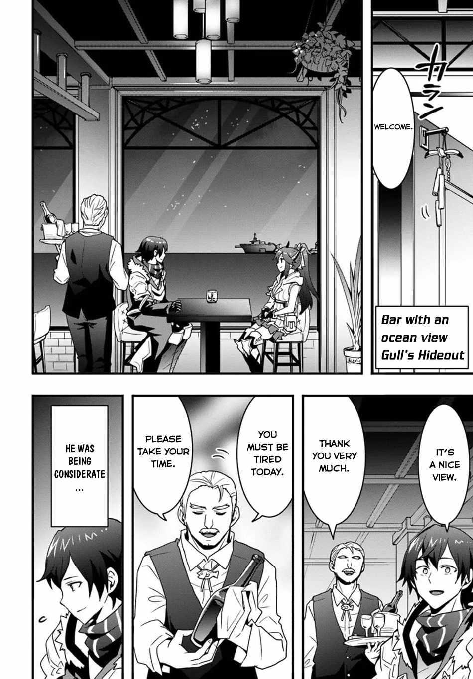 It Seems the Production Skill Acquired in Another World is the Strongest Chapter 43 - Page 18 in English