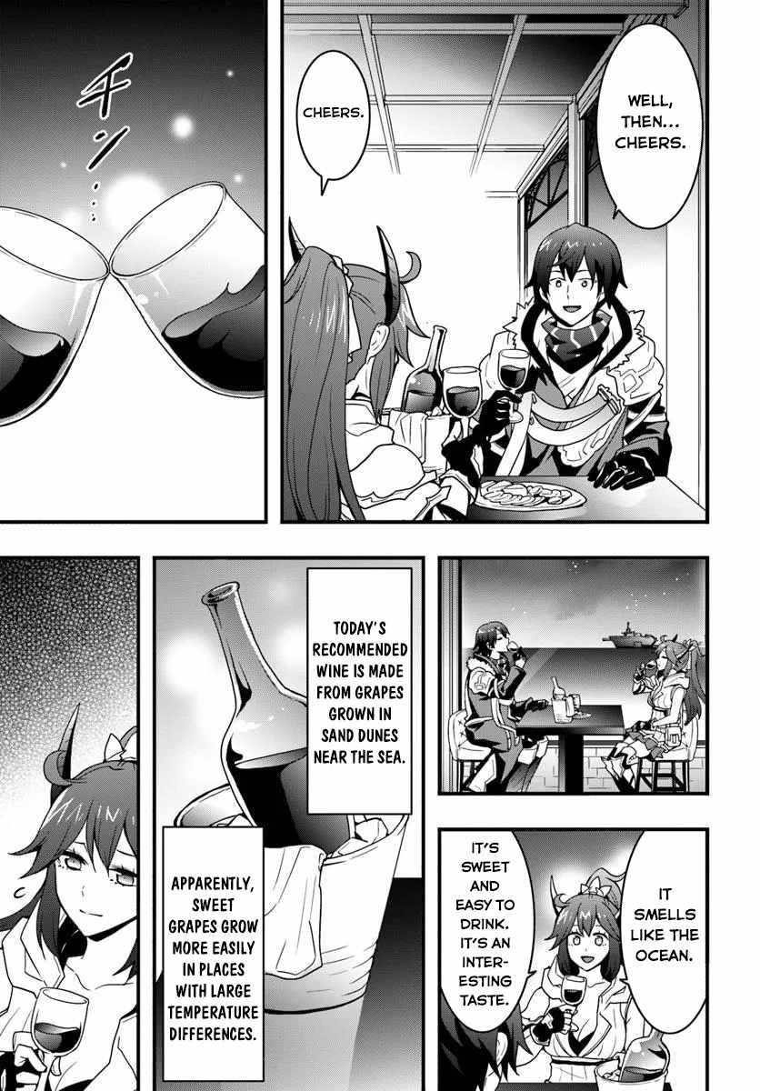 It Seems the Production Skill Acquired in Another World is the Strongest Chapter 43 - Page 19 in English