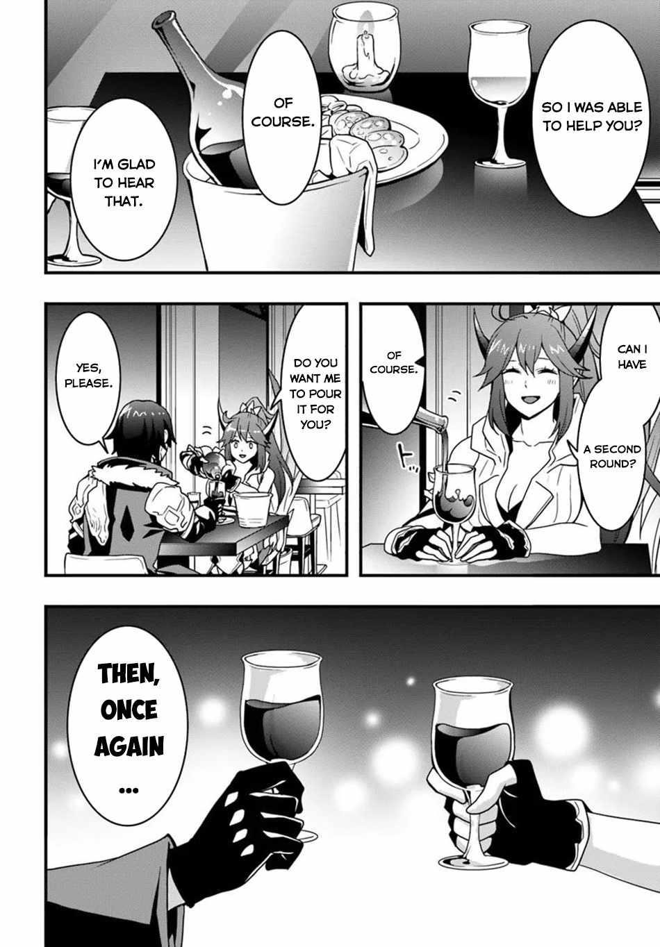 It Seems the Production Skill Acquired in Another World is the Strongest Chapter 43 - Page 26 in English