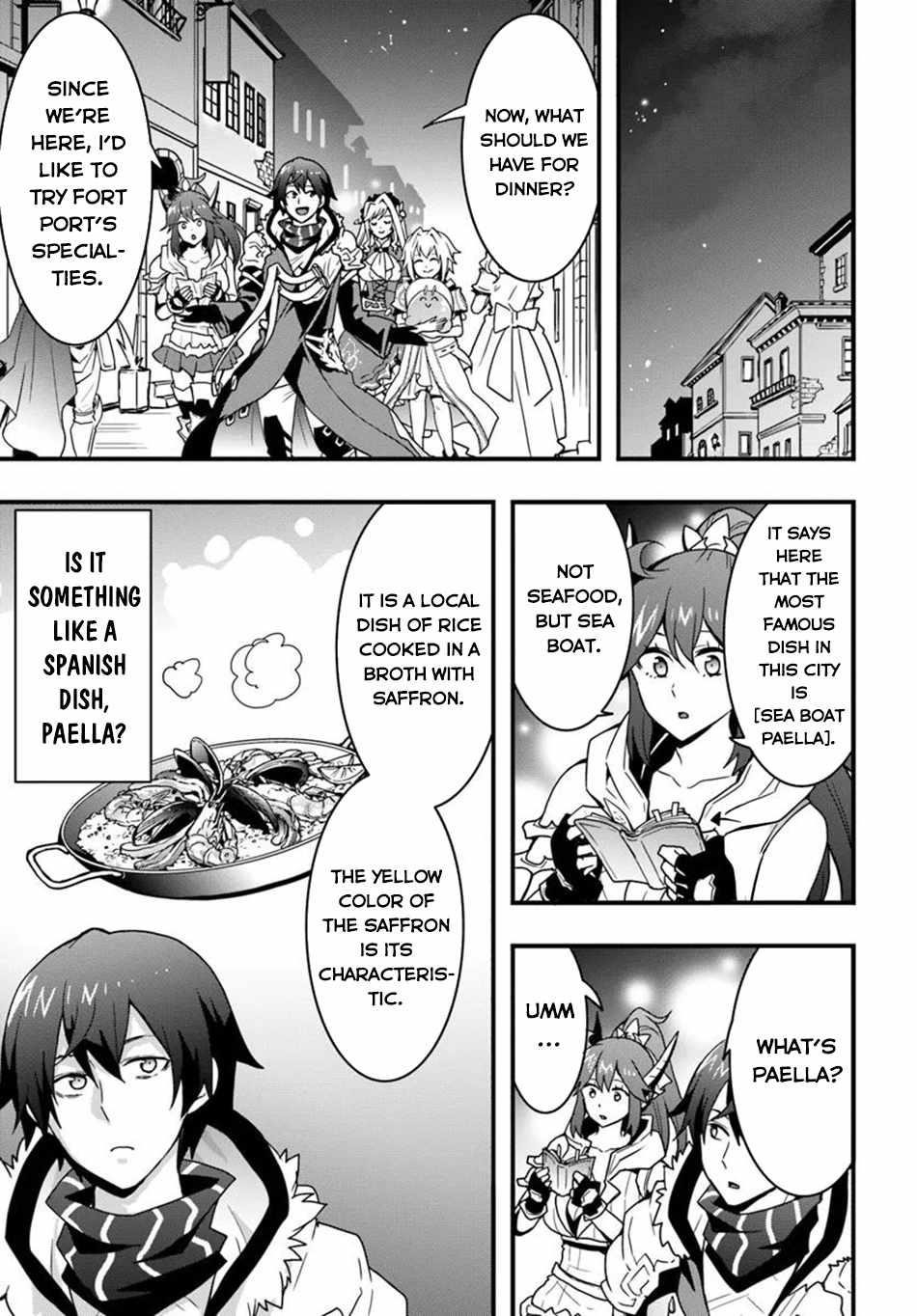 It Seems the Production Skill Acquired in Another World is the Strongest Chapter 43 - Page 9 in English