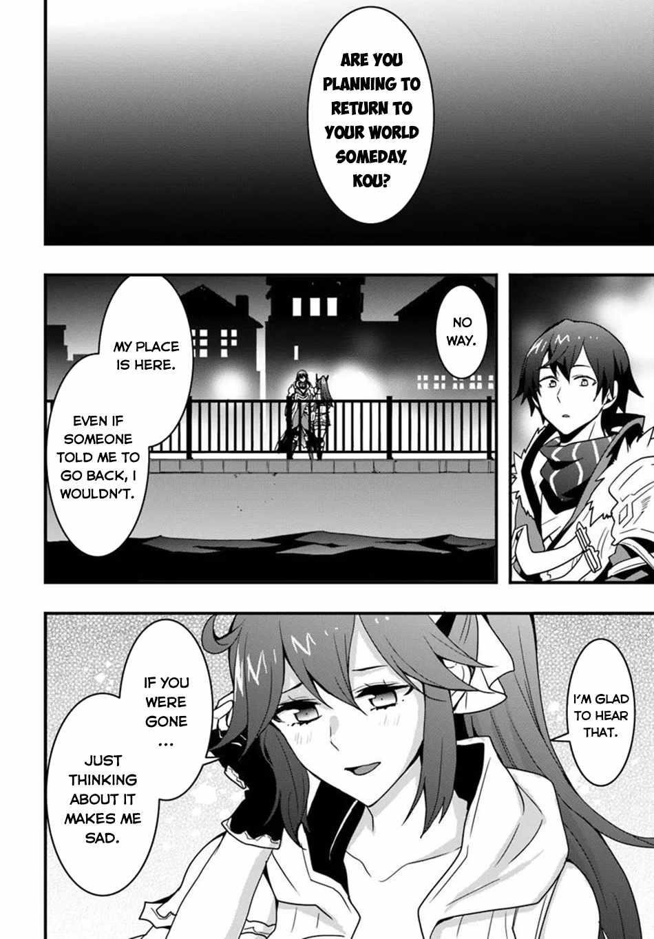 It Seems the Production Skill Acquired in Another World is the Strongest Chapter 44 - Page 10 in English