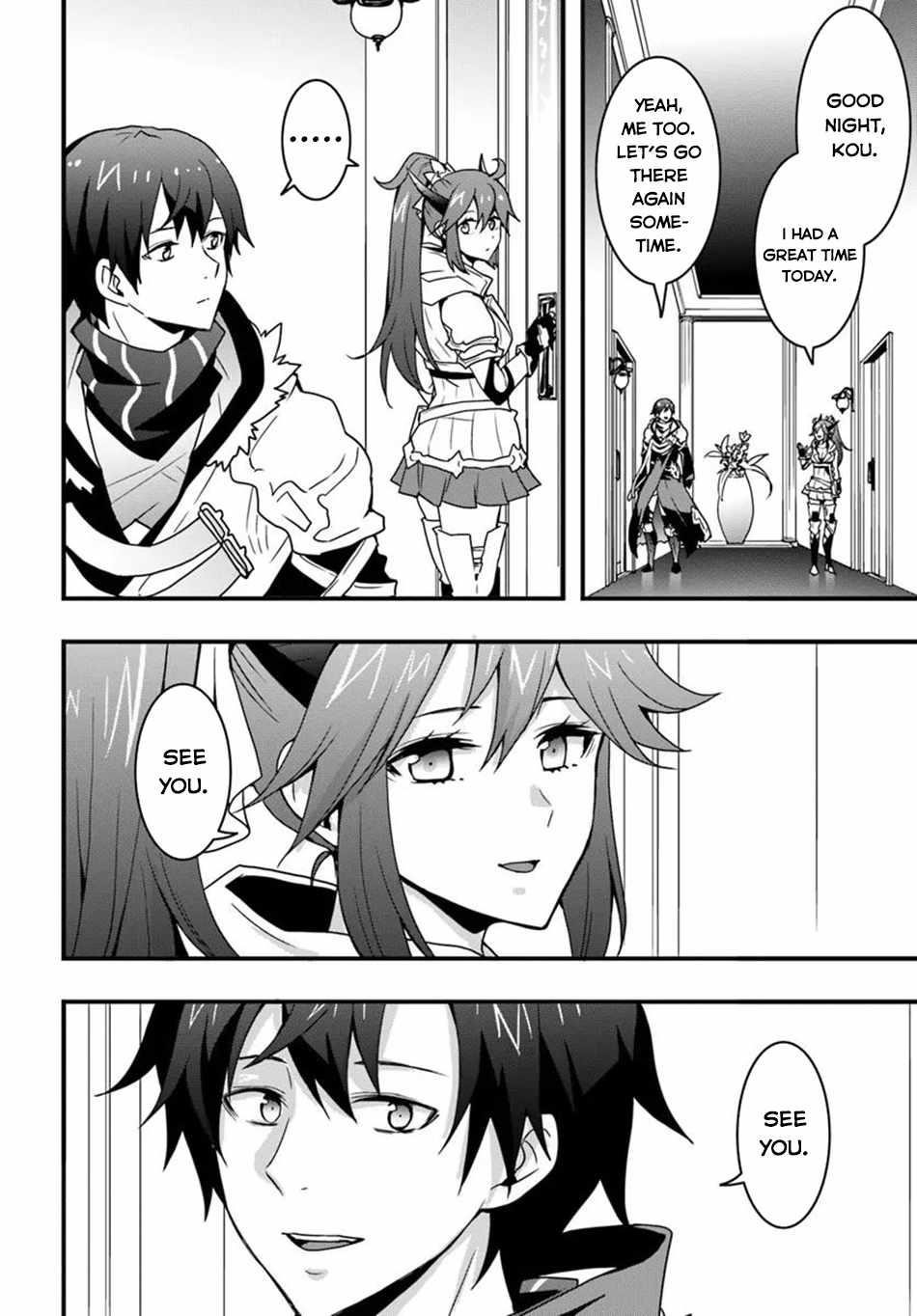 It Seems the Production Skill Acquired in Another World is the Strongest Chapter 44 - Page 17 in English