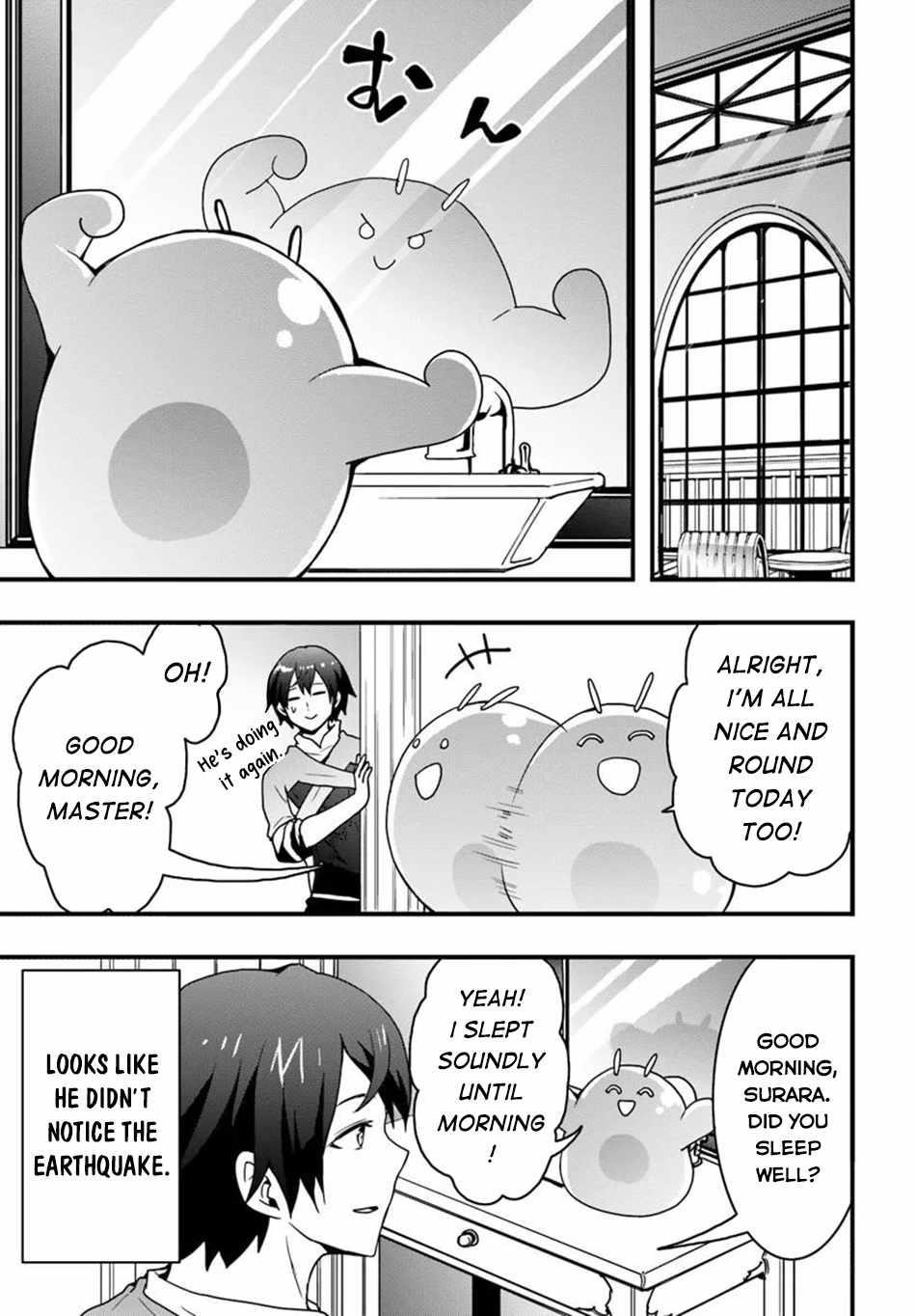 It Seems the Production Skill Acquired in Another World is the Strongest Chapter 44 - Page 20 in English