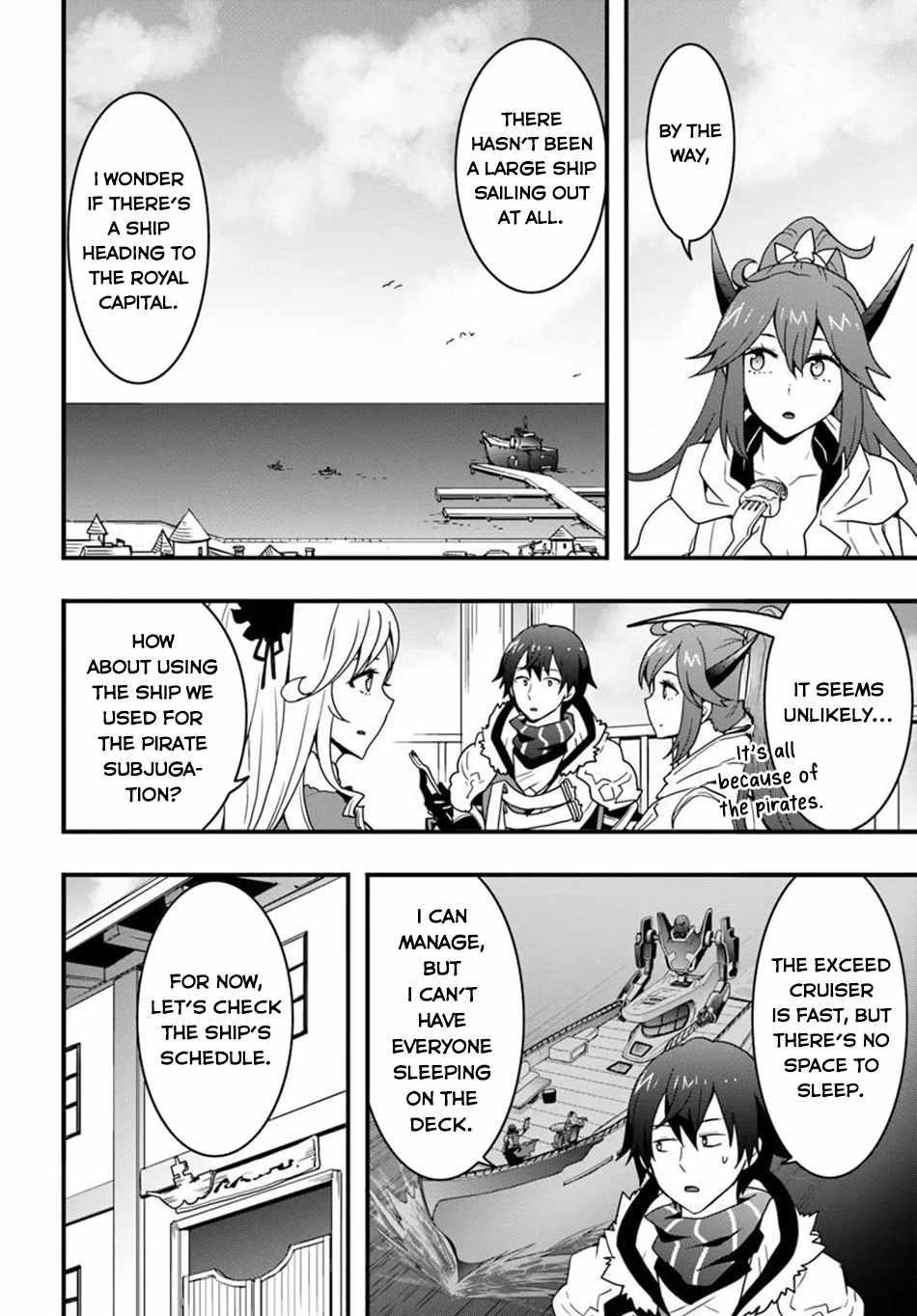 It Seems the Production Skill Acquired in Another World is the Strongest Chapter 44 - Page 23 in English