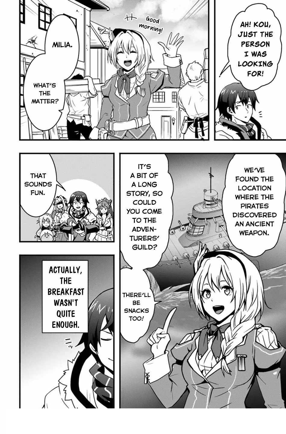 It Seems the Production Skill Acquired in Another World is the Strongest Chapter 44 - Page 25 in English