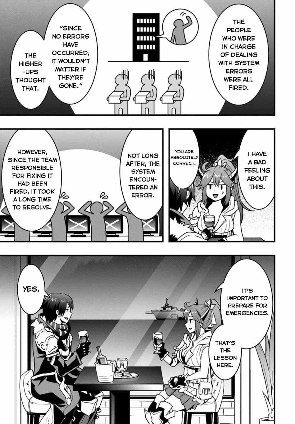 It Seems the Production Skill Acquired in Another World is the Strongest Chapter 44 - Page 3 in English