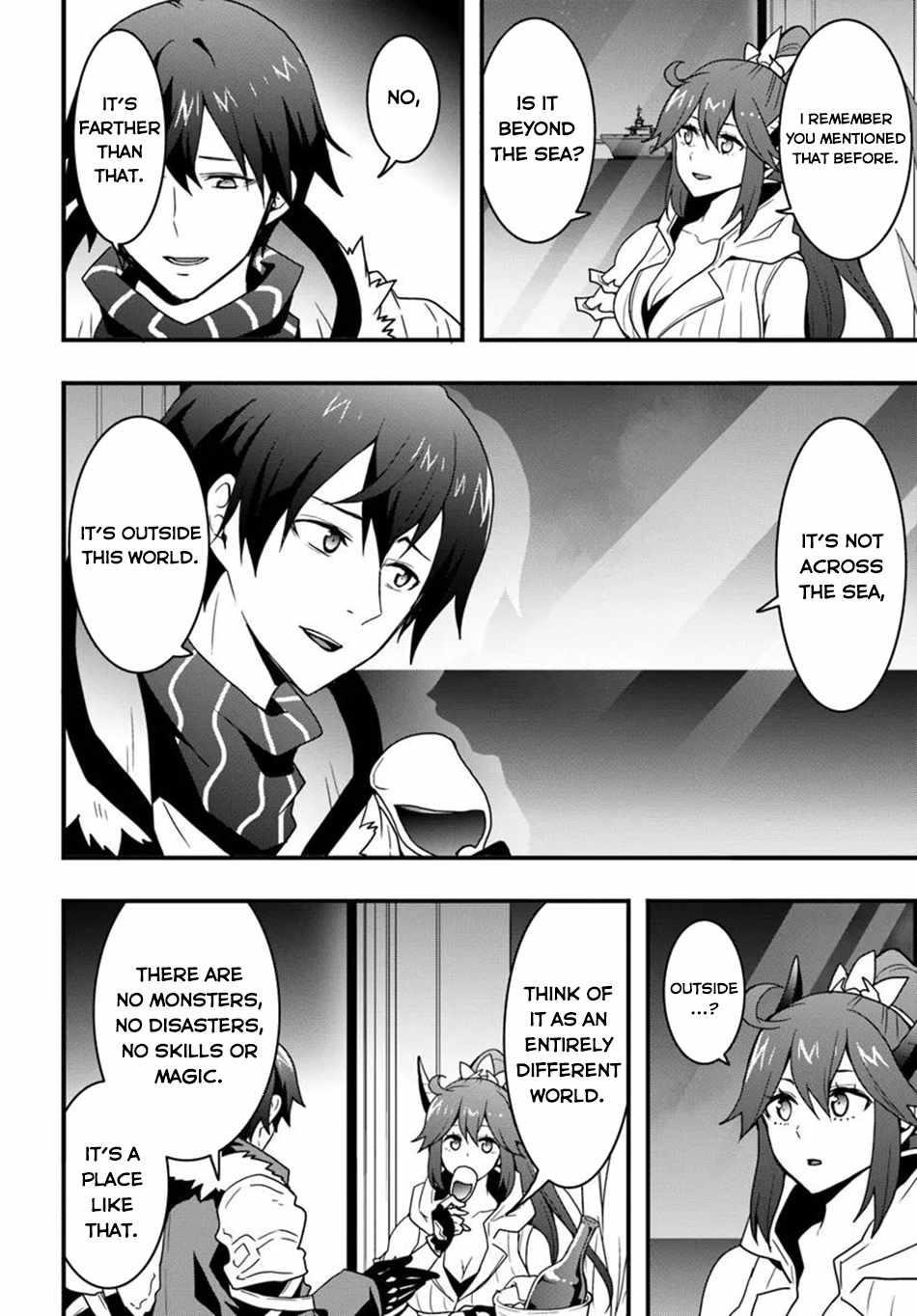 It Seems the Production Skill Acquired in Another World is the Strongest Chapter 44 - Page 6 in English