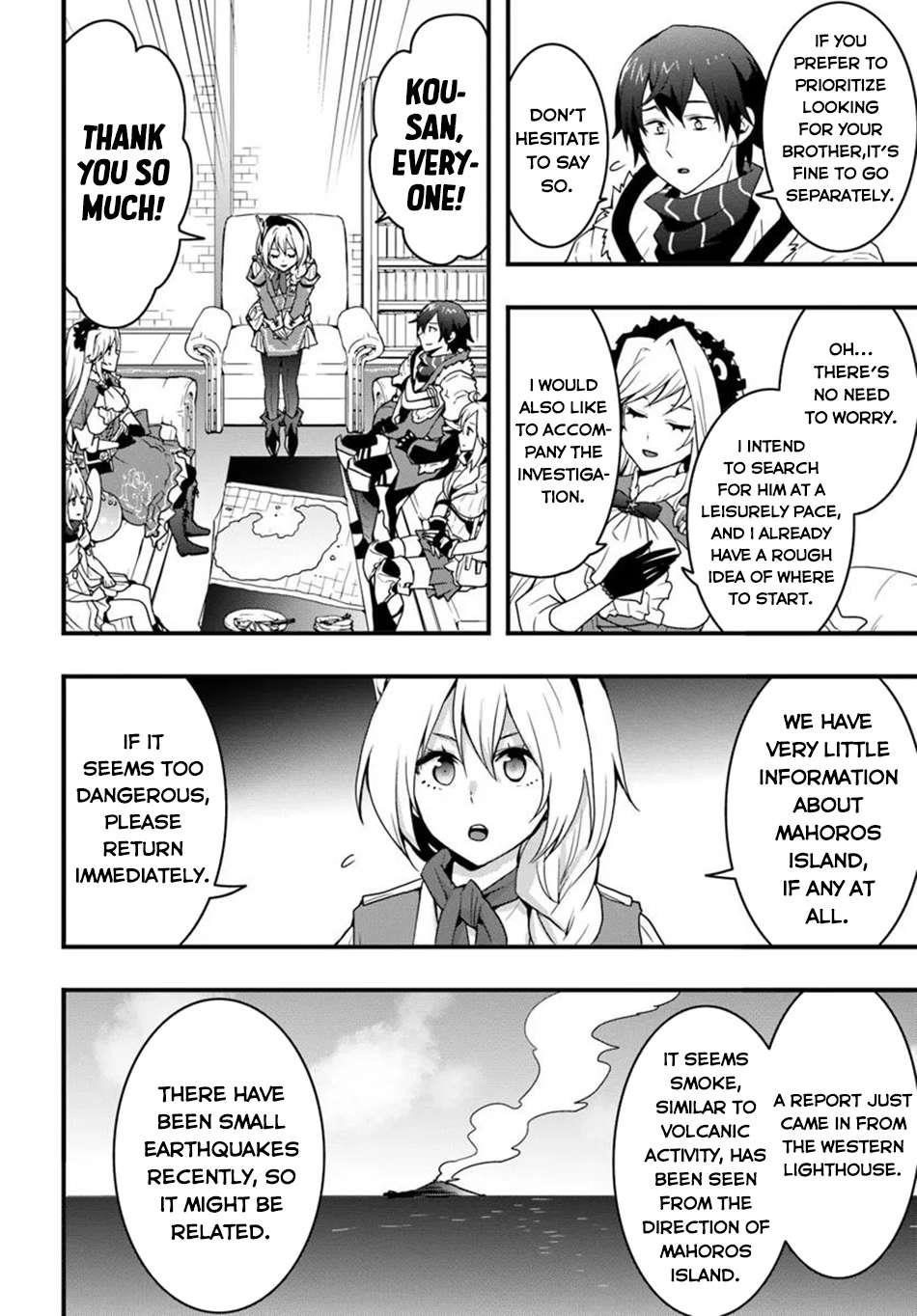 It Seems the Production Skill Acquired in Another World is the Strongest Chapter 45 - Page 10 in English