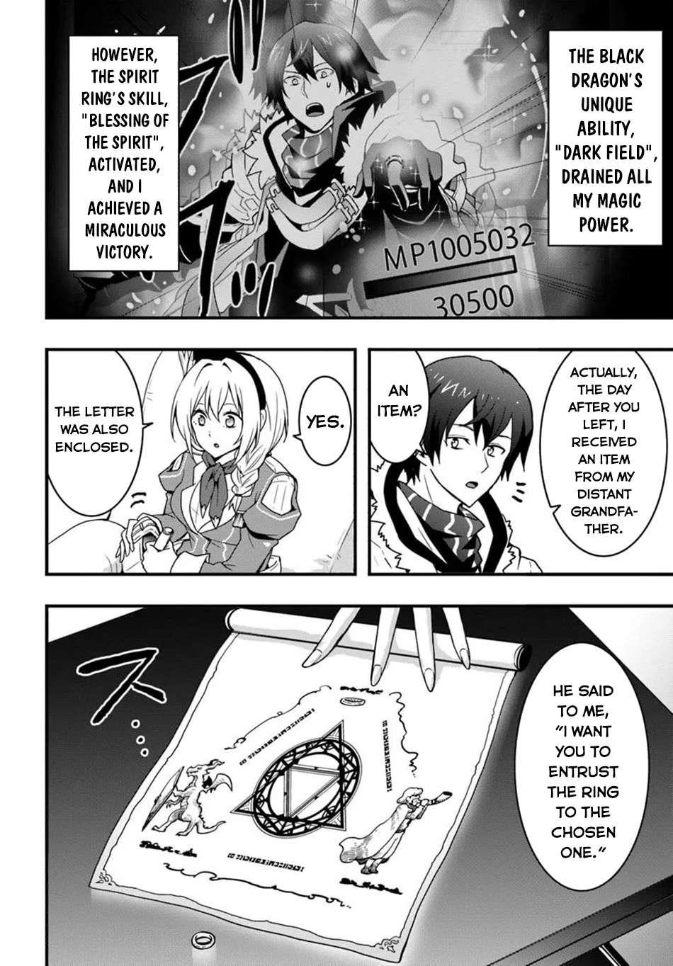 It Seems the Production Skill Acquired in Another World is the Strongest Chapter 45 - Page 14 in English