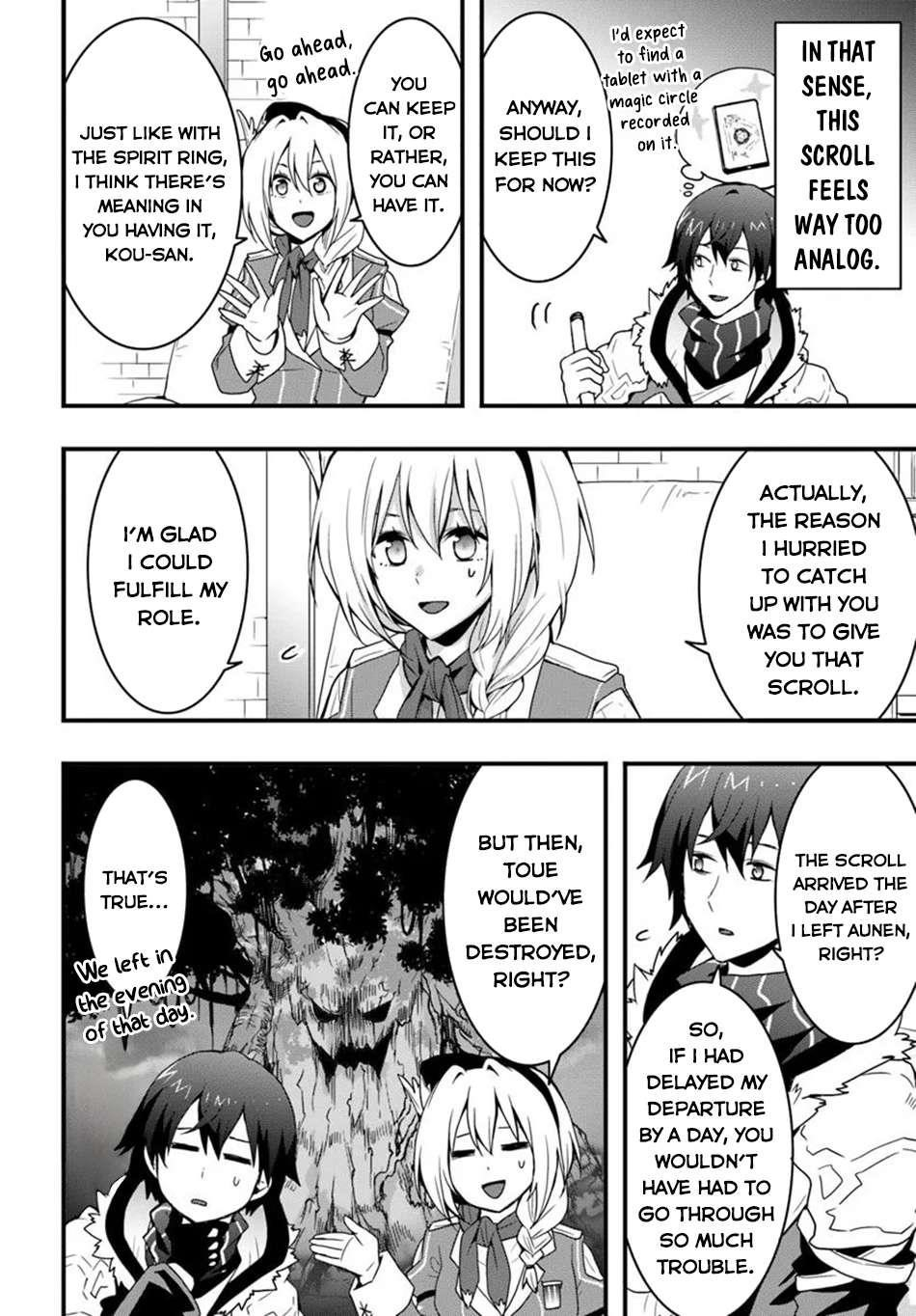It Seems the Production Skill Acquired in Another World is the Strongest Chapter 45 - Page 18 in English