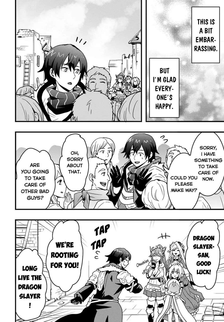 It Seems the Production Skill Acquired in Another World is the Strongest Chapter 45 - Page 22 in English