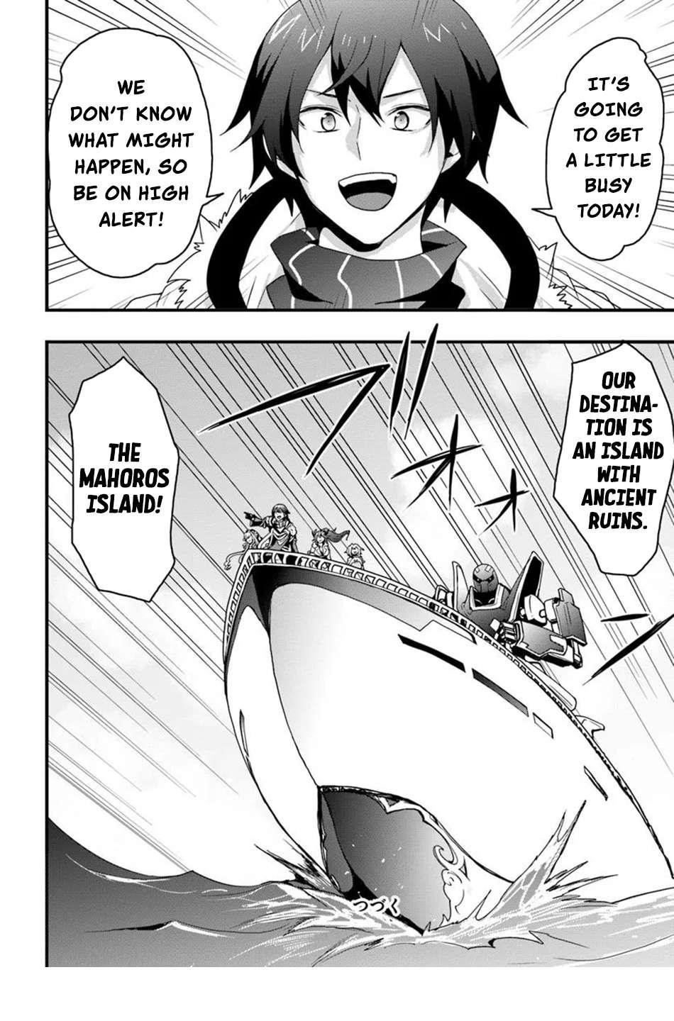 It Seems the Production Skill Acquired in Another World is the Strongest Chapter 45 - Page 26 in English