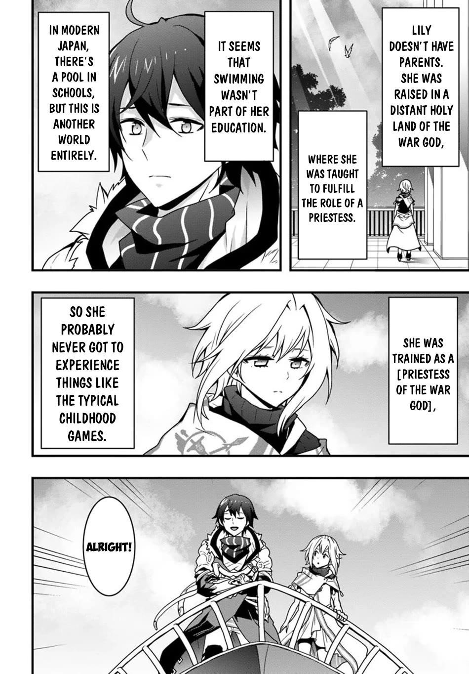 It Seems the Production Skill Acquired in Another World is the Strongest Chapter 46 - Page 11 in English