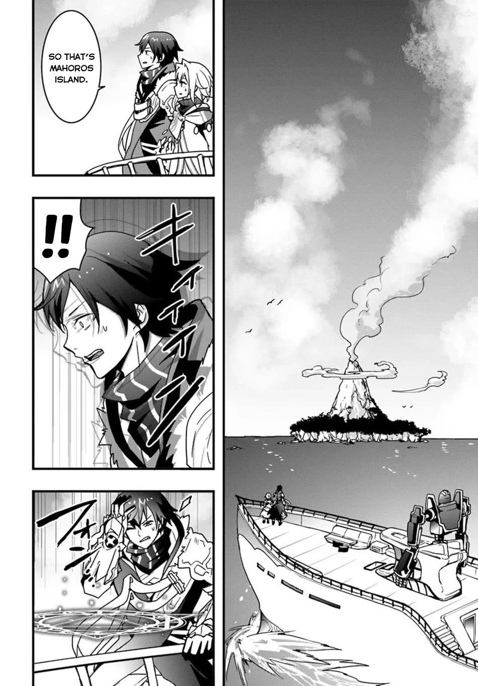 It Seems the Production Skill Acquired in Another World is the Strongest Chapter 46 - Page 17 in English