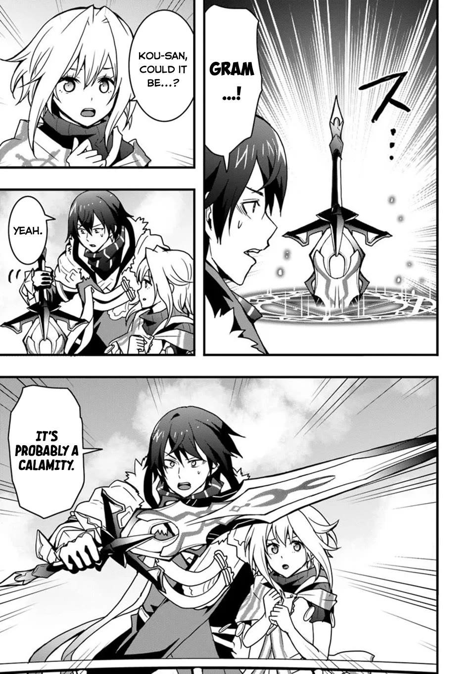 It Seems the Production Skill Acquired in Another World is the Strongest Chapter 46 - Page 18 in English